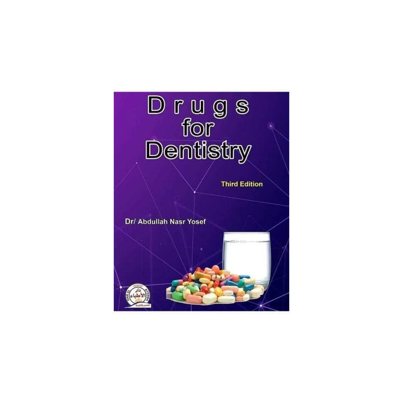 Drugs for Dentistry 2021